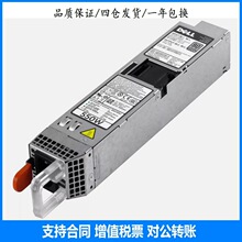 ȫ�� 0M95X4 0RYMG6 PowerEdge R320 R420 ��Դ 550W L550E-S0