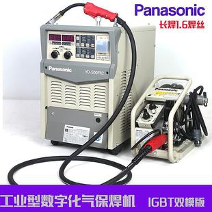 ����YD-500FR2���w���o���C�¿��yʽ�������C350FR������׃���C