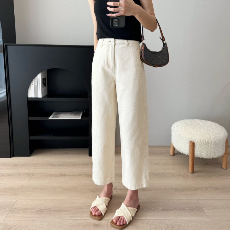 Big Sale Show Straight Legs ~ Artemisia Duan Pants Original White High Waist Slim Straight-Leg Leg Wide Leg Pants Nine-Point Jeans Summer 005 Big Sale Show Straight Legs ~ Artemisia Duan Pants Original White High Waist Slim Straight-Leg Leg Wide Leg Pants Nine-Point Jeans Summer 005