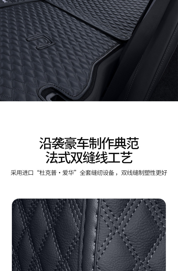 Suitable for Mercedes-Benz Gle350/Gle450/320/400/Ml Car Trunk Mat 15-2024 Trunk Mat