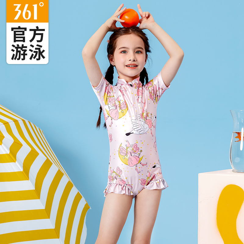 Children's cute swimwear