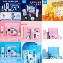 �����Ԅ��ľ����b���m���Ԅ����P�CС�W���ľ߶Y�Ѓ�ͯ���ͶY�Y��