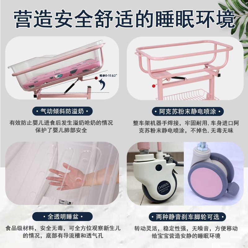 Stroller Postpartum Center Crib Hospital Same Style Stroller Newborn Stroller Mobile Baby Medical Metal