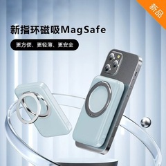 スタンド磁気吸引充電宝はリンゴ15無線充電MagSafeを適用して360 ° 回転移動電源を持っている