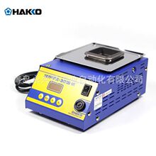 HAKKO�ձ��׹�FX-300���a�tA1517/A1518/A1539/A1540 ���a��