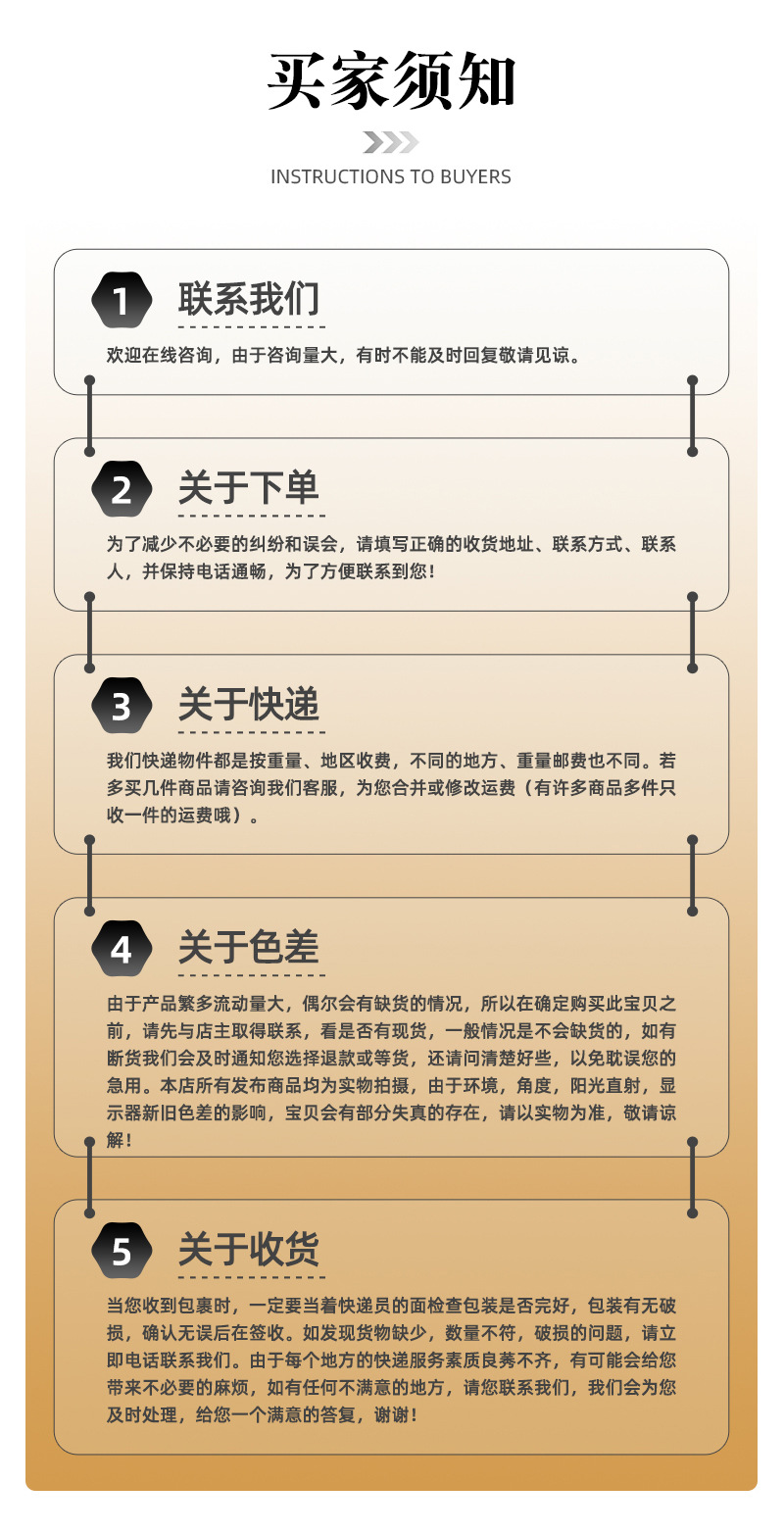 详情_08.jpg