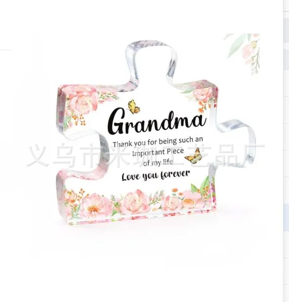 10*8.6*1 곡선 Q111