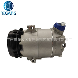 其他冷却系统;汽车空调;电磁离合器