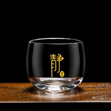 �����豭˽����ưټ��Ղ����ù���100ml�Ʊ����˱��������