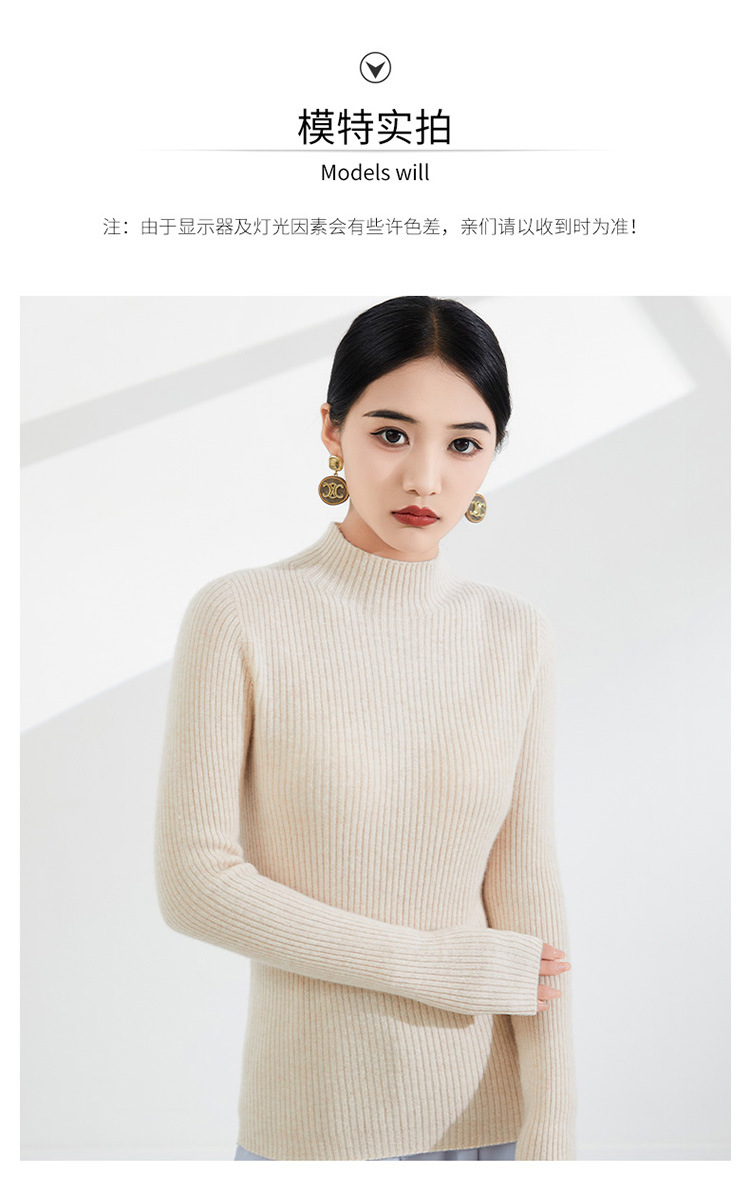 D5378 1430K ÁO LEN NỮ QINTDCA ÁO LEN DÁNG ÔM BODY GỢI CẢM SEXY MÙA XUÂN THU ĐÔNG THỜI TRANG NỮ G04 SẢN PHẨM MỚI