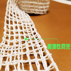 Elbow net sleeve bag braised net bundle strap net bag soy sauce beef braised meat ready-to-eat bundle line elbow net wholesale