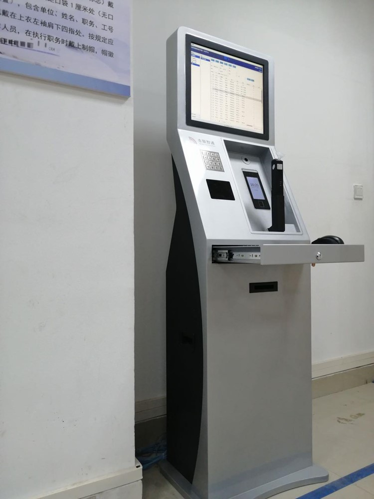 立柜式酒精检测仪 型号-T1-M3  库号M403532