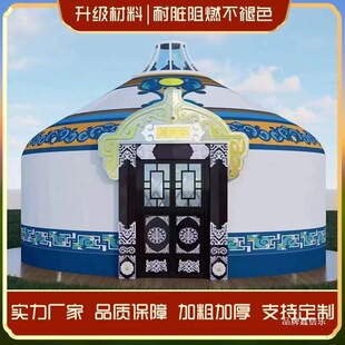 ��ԭ�ɹŰ������r�Ҙ����⾰�^�Ƶ����޶ȼٴ��ַ��Ӻ�ů