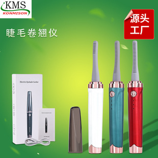 Eyelash curling instrument eyelash curling device electric heater portable electric eyelash curler beauty instrument eyelash brush