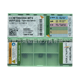CCMT060204-MP4 WPP20S/20G�ߠ��ؔ��؃ȿ�܇��ƬCNC�C�A�M�����^