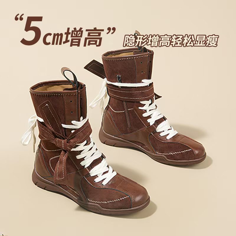 Retro Boxing Boots for Women 2025 New Outdoor Hiking Boots Brown Maillard Style Inner Heightening Mid-Calf Boots