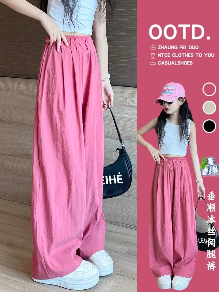 Girls' Pants Summer 2026 New Style Children's Ice Silk Wide Leg Pants Thin Style Girls' Yamamoto Pants Summer Cool Pants