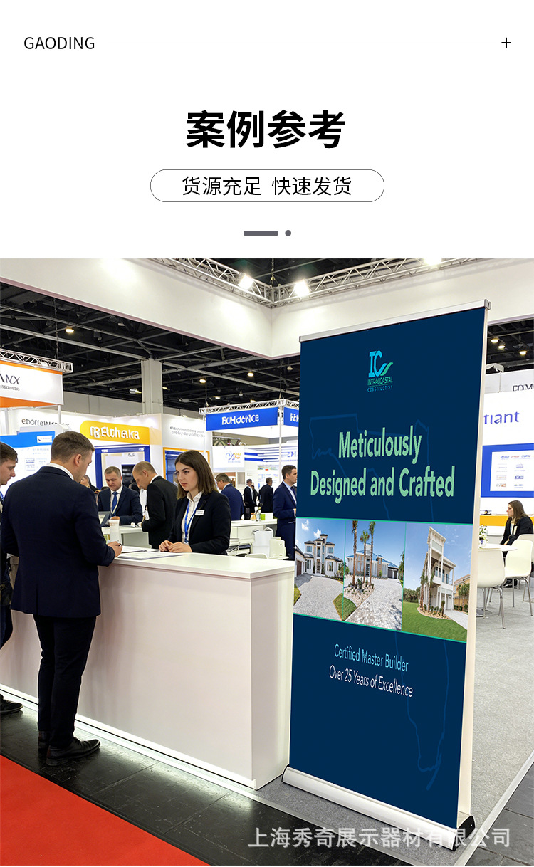 详情-750_10.jpg