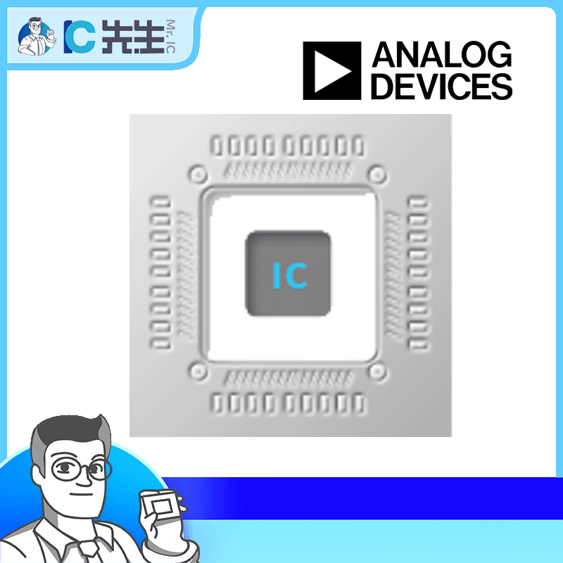IC先生供应芯片  ANALOG  全新现货LT1963AEST-2.5#TRPBF原装库存