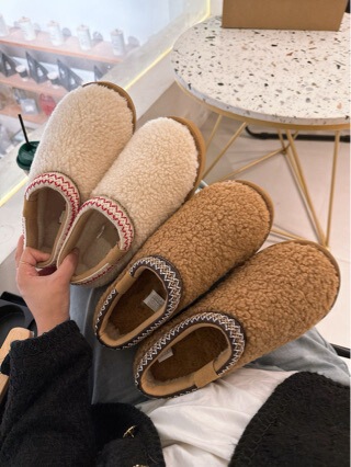 New Tasman Knitted Wool Slippers, Slip-On Slippers, Lazy Slippers, Home Slippers, Casual Teddy Fur Slippers