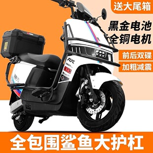 新款酷牛96V二輪摩托車72V電動車雙碟剎大功率成人踏板車高速電摩