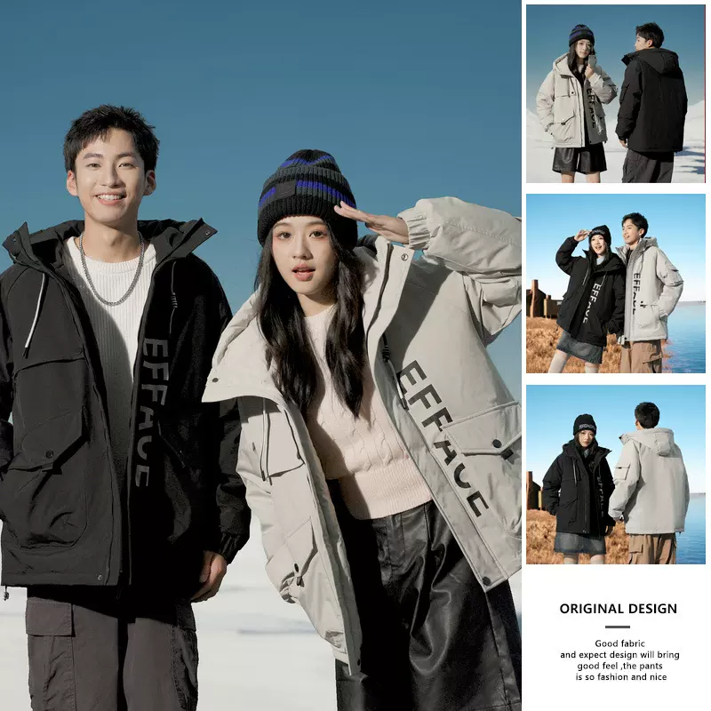 2025新款羽绒服男冬季轻薄保暖工装冲锋外套白鸭绒青少年冬装夹克
