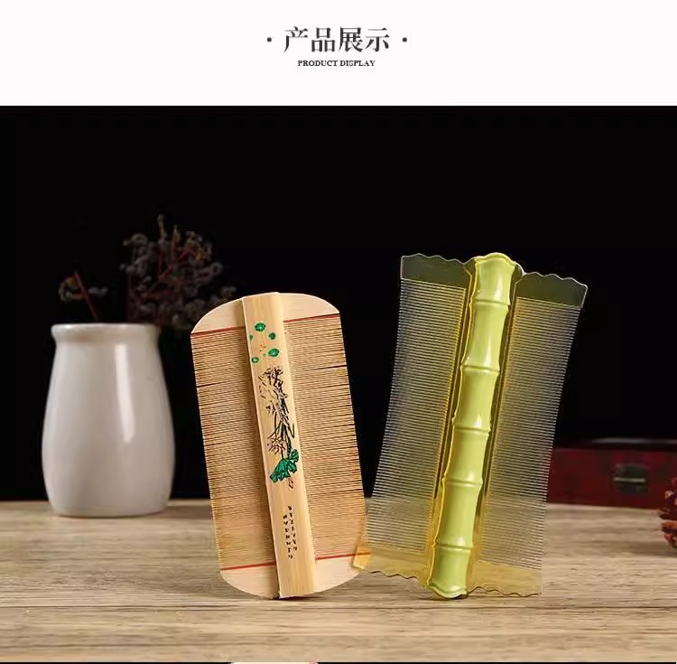 Traditional Bamboo Fine-Tooth Lice Comb Bi Zi Super Dense Teeth for Children and Adults 2 Pack in use