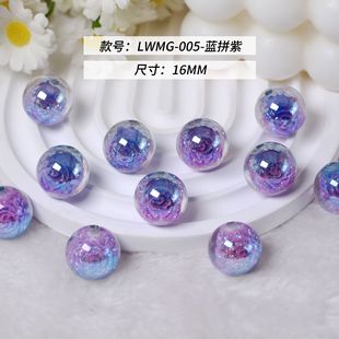 16MM��ɫ���yõ���僘�֬����ͨ��ɢ��diy����ִ������Ʒ���