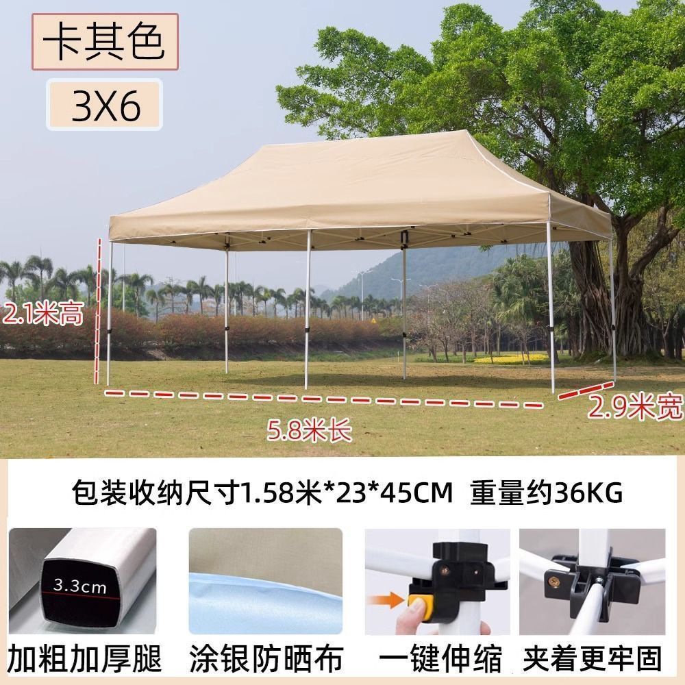 3x6 두꺼운 자동 랙 카키색