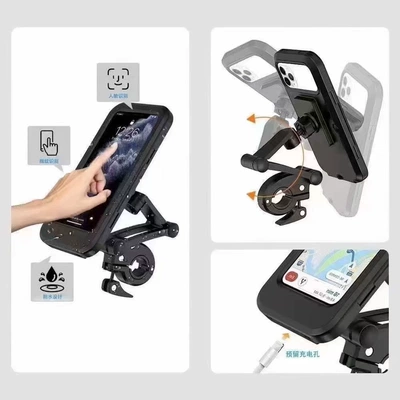 Motorcycle General Parts navigation phone holder, touch-sensitive