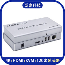 ֱHDMI KVMӳ120m4KUSB+HDMIתRJ45߽