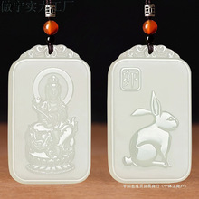 �������ʮ����Ф���o�������Ů���Ʊ��������t�^����ʯ�����