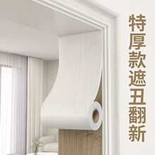 �T���߅�N�T���Ɠp���a���_���ڳ�ľ�T�f�T����ľ�y�N����ճ��ľ