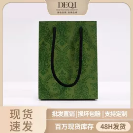 首饰包装;首饰箱;饰品展示架