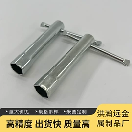 垫圈;卡簧、挡圈;家具五金