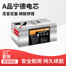 ȫ�µ綯��﮵��72VĦ�г���ƿ60V�������ֳ�������﮴���48V