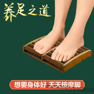 Foot Massager Foot Massage Instrument Roller Foot Massage Rub and Pinch Foot Massage
