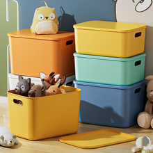 桌面收纳盒带盖塑料零食整理筐抽屉玩具杂物篮化妆品储物防尘盒子