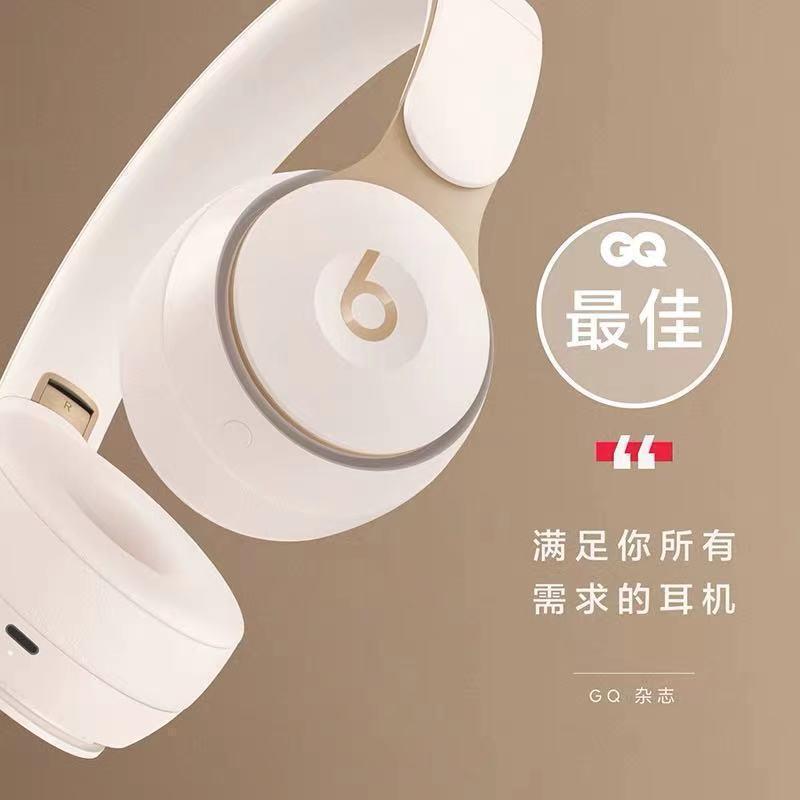 Beats Solo Pro Wireless Noise Canceling Headphones Bluetooth Magic Sound Sports Headset Hifi Noise Canceling Suitable