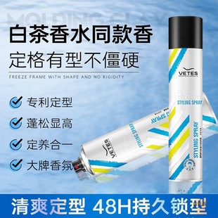 �S�ؽz�l�z���F������ʿ��ˬ�����^�l���z������Ȼ���ɰlϞ�l��