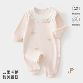 连身衣、爬服;童家居服套装;连体衣家居服