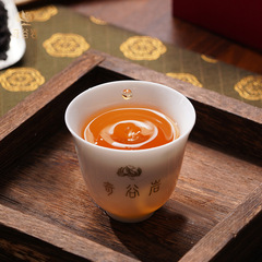 Wu Yi Mountain Tongmu Pass Original Lapsang Souchong Tea Loose Leaf Box, 250g