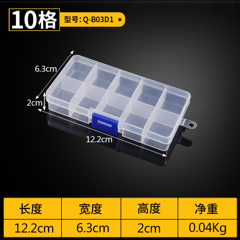 PP marca nueva caja de piezas de plástico transparente joyería desmontable Wenwan accesorios caja de almacenamiento caja de accesorios de tornillo