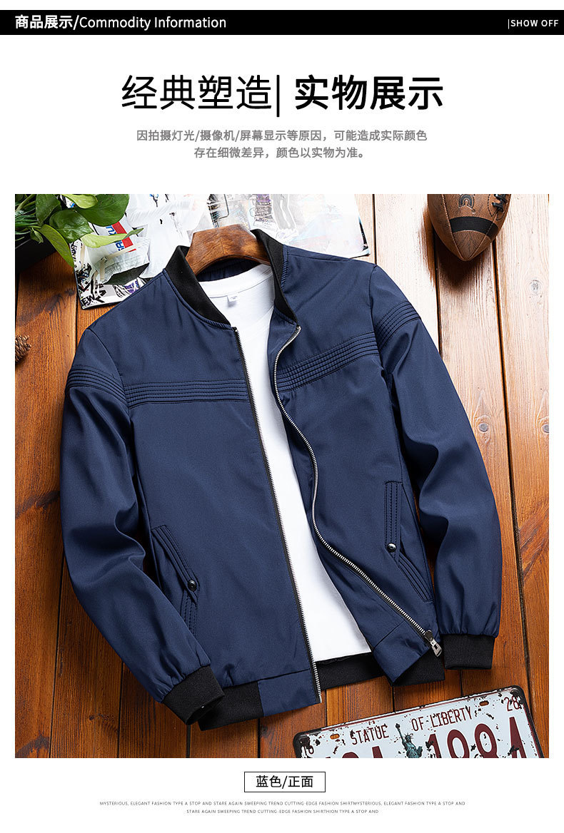B6511 620K ÁO KHOÁC NAM SHIRYYI DÁNG DỘNG MÙA XUÂN THU ĐÔNG PHONG CÁCH TRẺ TRUNG THỜI TRANG NAM G02 SẢN PHẨM MỚI