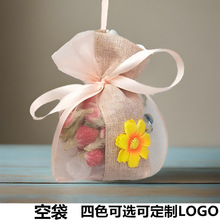 ͸����������ҿմ���͸�����鲼�ռ{���ռ{���ڴ��ǹ�ֱ�N�S��