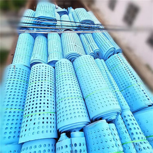 Vegetable planting EVA floating board water cultivation floating eva foam punching perforated rice EVA board