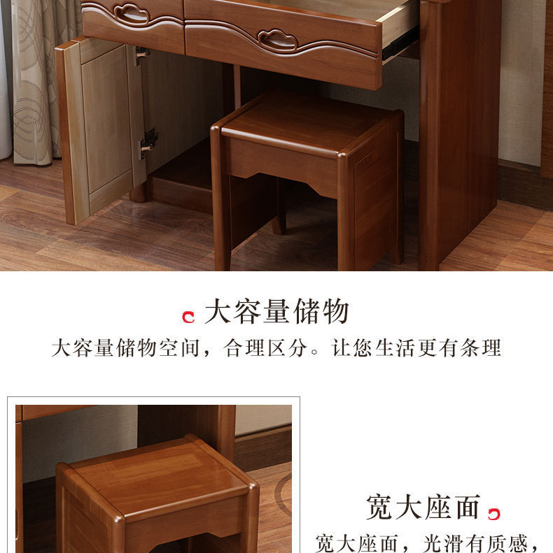 详情图_15.jpg