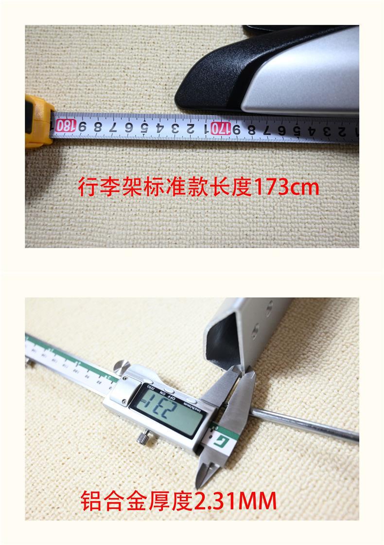 Suitable for Domestic Toyota Sienna Roof Rack Grevia Original Modified Parts Sienna Modified Wholesale