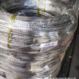 欧标 EN AW-AlCu2.5Mg铝合金板 大直径圆棒管料卷带