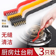 䓽zˢ�������I�~�z���P䓵�ˢ�����t���P�坍ˢ�L���F�zˢ�ˢ��
